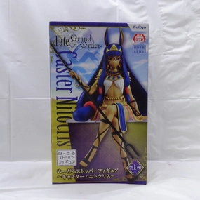 Personalized Card FuRyu Fate/Grand Order Noodle Stopper Figure Caster/Nitocris
