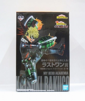 Urban Vinyl Weapon Prop Ichiban Kuji My Hero Academia GO and Go! Last One Prize Bakugo Katsumi: Figure My Hero Academia