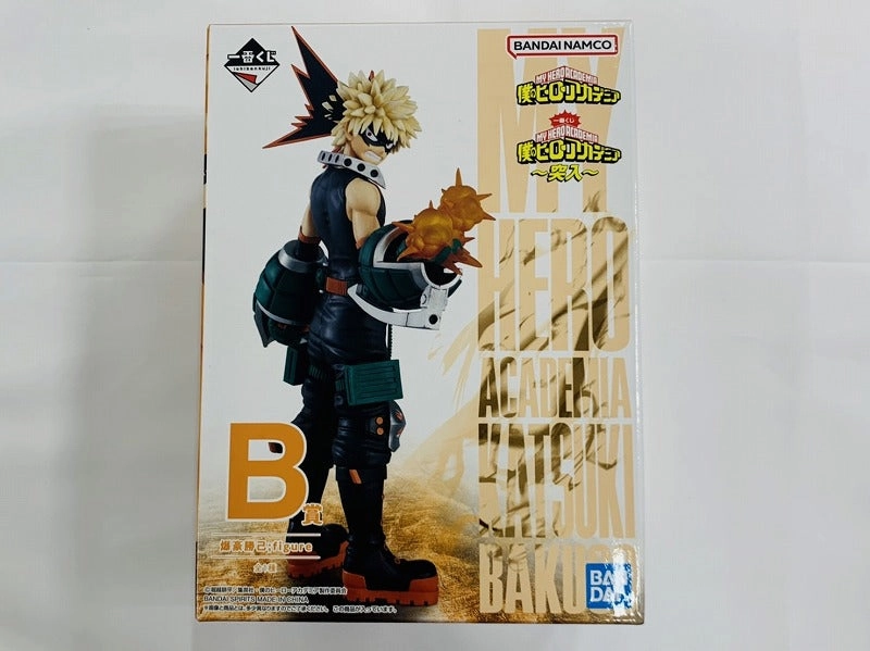 Ichiban Kuji My Hero Academia -Entering -B Birth B Bakugo Katsumi Figure 62420 Geological Sample Recycled plastic