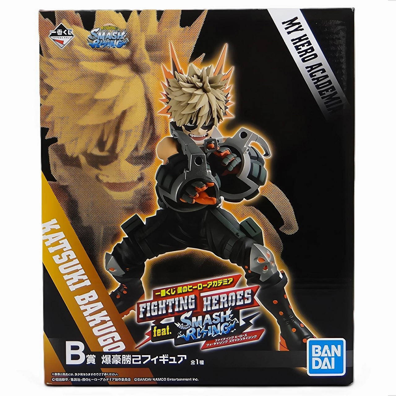 Ichiban Kuji My Hero Academia FIGHTING HEROES feat. SMASH RISING [Prize B] Katsuki Bakugo Glow In Dark
