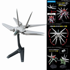 OPTION PARTS SET GUNPLA 10 (GALAXY BOOSTER) ?C?? ???_ ??Q???????b ?y?????M?? Art Creation Robot Object