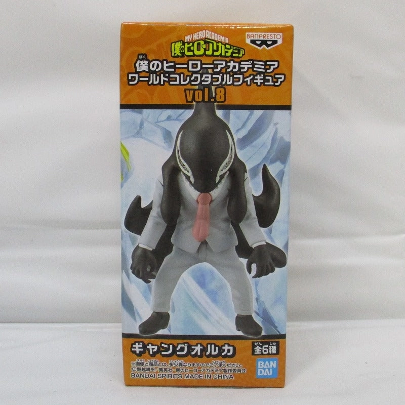 My Hero Academia World Collectable Figure Vol.8 MHA-48 Gang Orca 82251 Wildlife Model Anime Sculpture