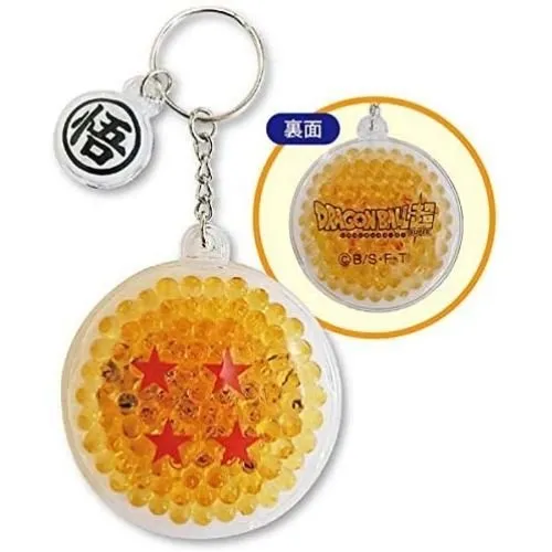 Gel Beads Keychain Dragon Ball Super 02 4-Star Dragon Ball Gaming Object