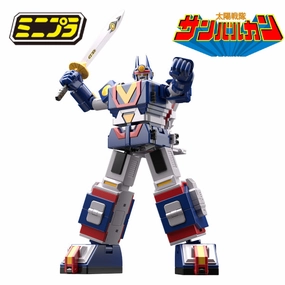 TAIYO GATTAI WORLD SUPER MINIPLA SUN VULCAN SET W/O RAMUNE ?? ??? Movie Product