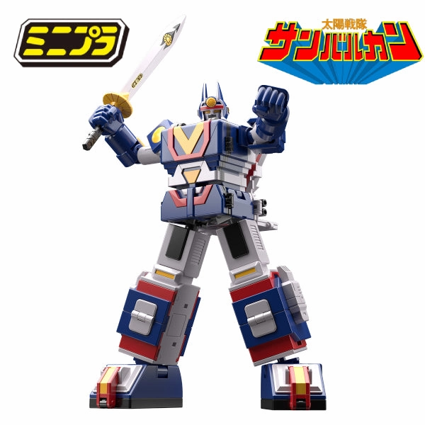 TAIYO GATTAI WORLD SUPER MINIPLA SUN VULCAN SET W/O RAMUNE ?? ??? Movie Product