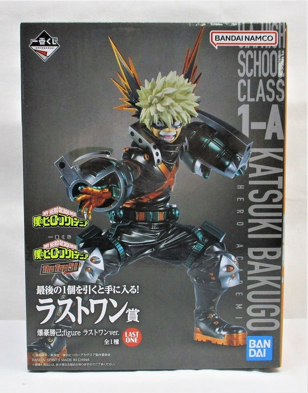 Ichiban Kuji My Hero Academia THE TOP 5! Last One Prize Bakugo Katsumi; Figure Last One Ver. 62368 Passed Down World Heritage