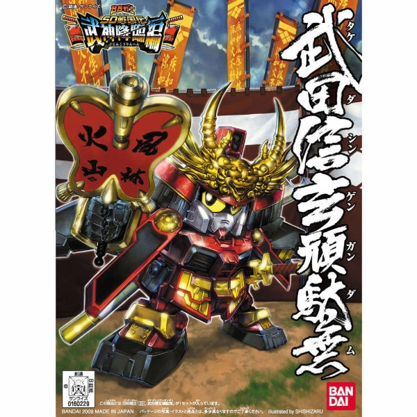 Community Pick Historical Leader BB331 Takeda Shingen Gundam ?????????B?j?o???_ BB??