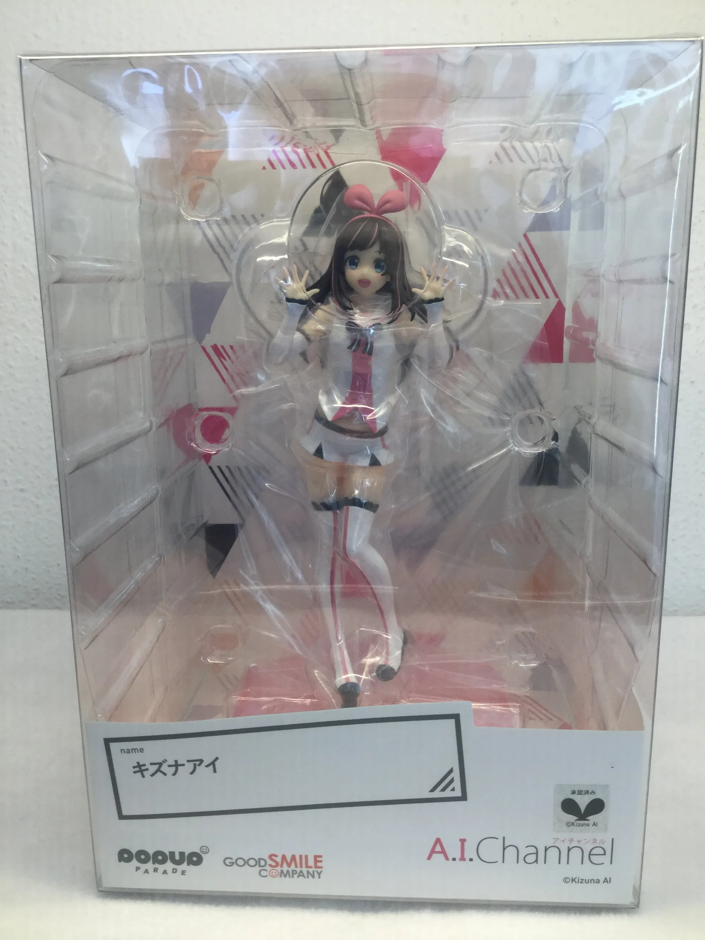 Battery operated Chibi Sculpture Good Smile Company Pop Up Parade Kizuna AI Figure