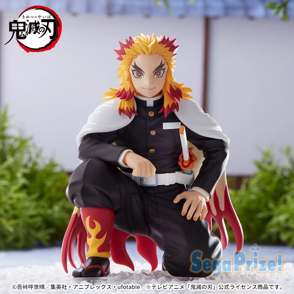 Demon Slayer: Kimetsu no Yaiba - Kyojuro Rengoku - Premium Chokonose Figure - Hashira Meeting - Kids Room