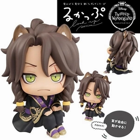 Disney Twisted-Wonderland - Look up stare at you (Leona Kingscholar) Miniature Statue