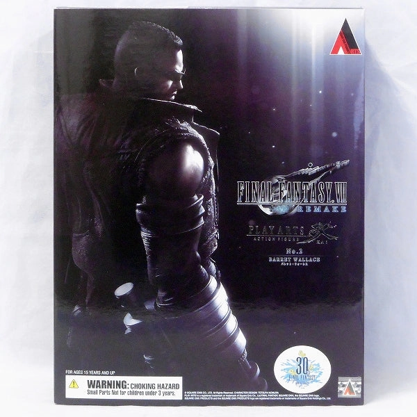 Play Arts Final Fantasy VII REMAKE Barrett Wallless Premium Art