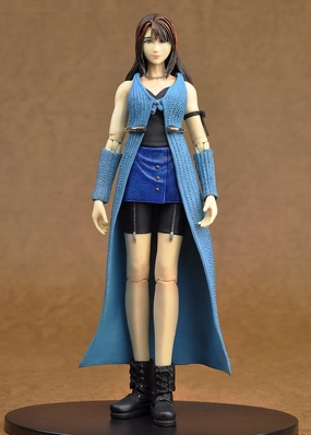 Famous Scientist Press Worthy Final Fantasy VIII - Play Arts: Rinoa
