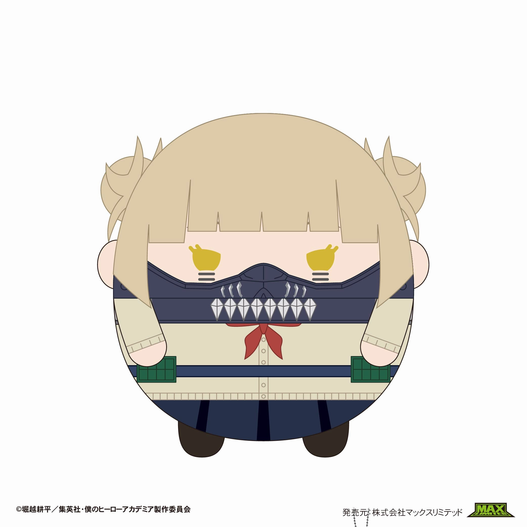 HA-45 "My Hero Academia" Fuwakororin Big 7 F Toga Himiko Pewter Figure