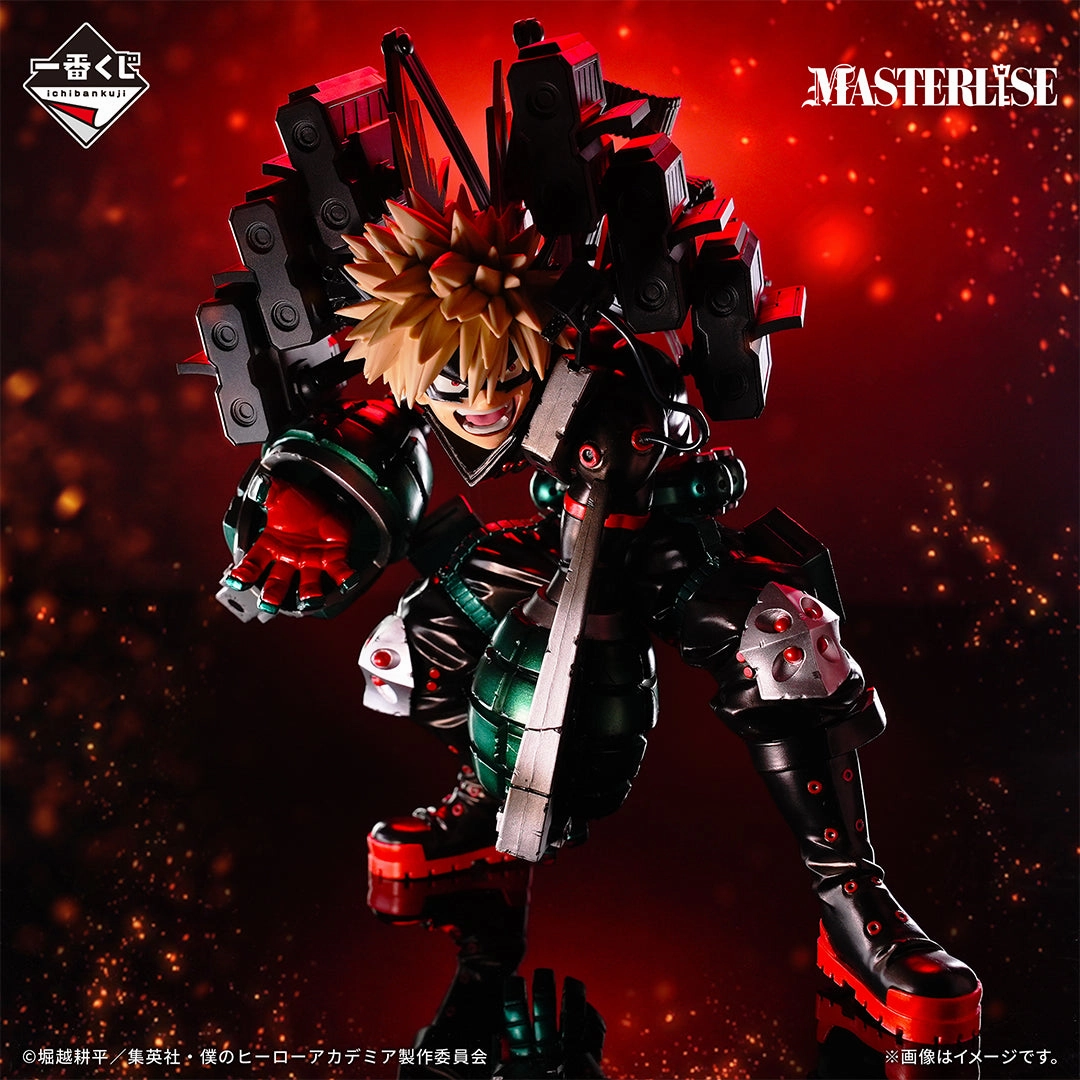 My Hero Academia - a chain of years - Katsuki Bakugo - MASTERLISE - Strafe Panzer Lst One Color Ver. [Ichiban-Kuji Prize Last One] Premium Collection Farm Animal