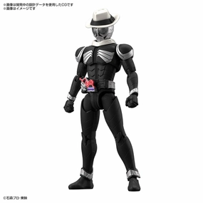 Figure-rise Standard KAMEN RIDER SKULL ????? FRS Market Trend Fantasy Object