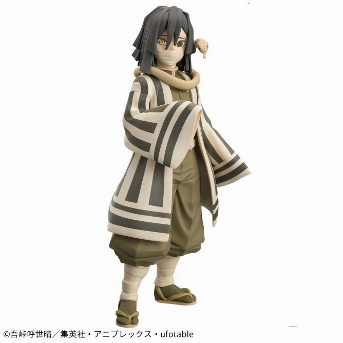 Astronaut Figure Sound Effect Demon Slayer: Kimetsu no Yaiba - Figure -Kizuna no Sou- Sixteenth Form - Obanai Iguro (sepia collar Ver.)
