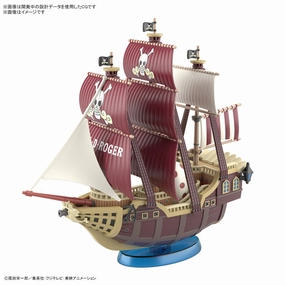 Sound Effect Character Merchandise ONE PIECE GRAND SHIP COLLECTION ORO JACKSON ???\??