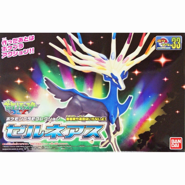 Series Collection Pok??mon PLAMO COLLECTION No.33 Xerneas ???????` ???? ??? pokepla