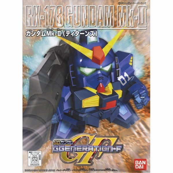 Shelf Display Competition Entry BB Senshi RX-178 GUNDAM Mk-?? BB217 ?C?? ???_MKII ?? BB??
