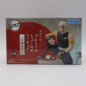 Podcast Studio Wildlife Model Sega Demon Slayer Premium Chokonose Figure, Tengen Uzui