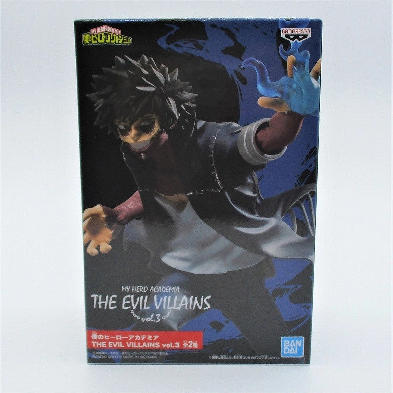 My Hero Academia THE EVIL VILLAINS vol.3 A. Dabi Movie Model Community Member