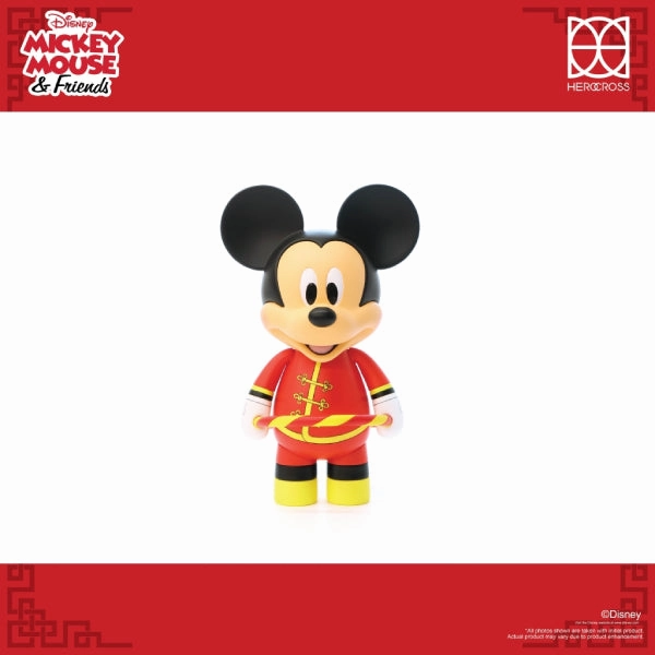 Mammal Figure Scandinavian design Herocross CFS #72-75 Mickey and Friends Hoopy Chinese New Year Version (Mickey Mouse / Minnie Mouse / Donald Duck / Daisy Duck)