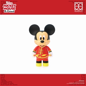 Mammal Figure Scandinavian design Herocross CFS #72-75 Mickey and Friends Hoopy Chinese New Year Version (Mickey Mouse / Minnie Mouse / Donald Duck / Daisy Duck)