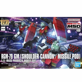 HG 1/144 GM (SHOULDER CANNON / MISSILE POD) ?C?? ???_ ?? Character Merchandise