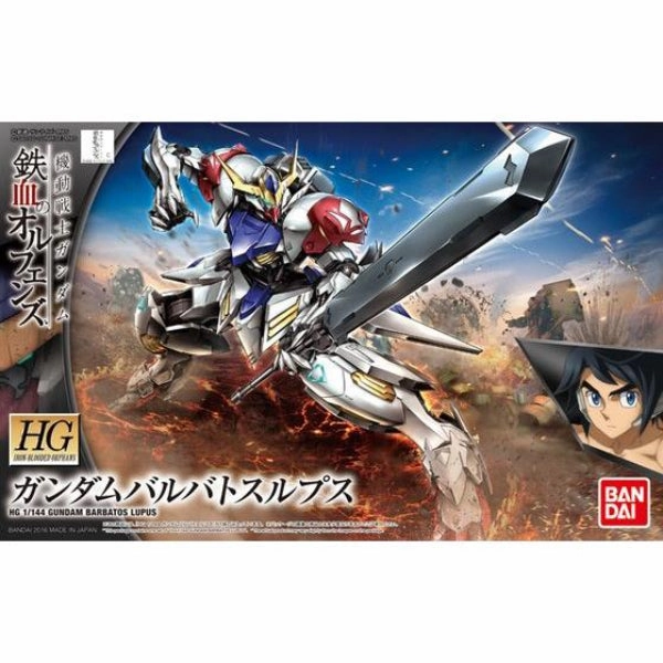 HG 1/144 Gundam Barbatos Lupus ?C?? ???_ ?F?? ???_???? ?? Movie Unit Holiday themed