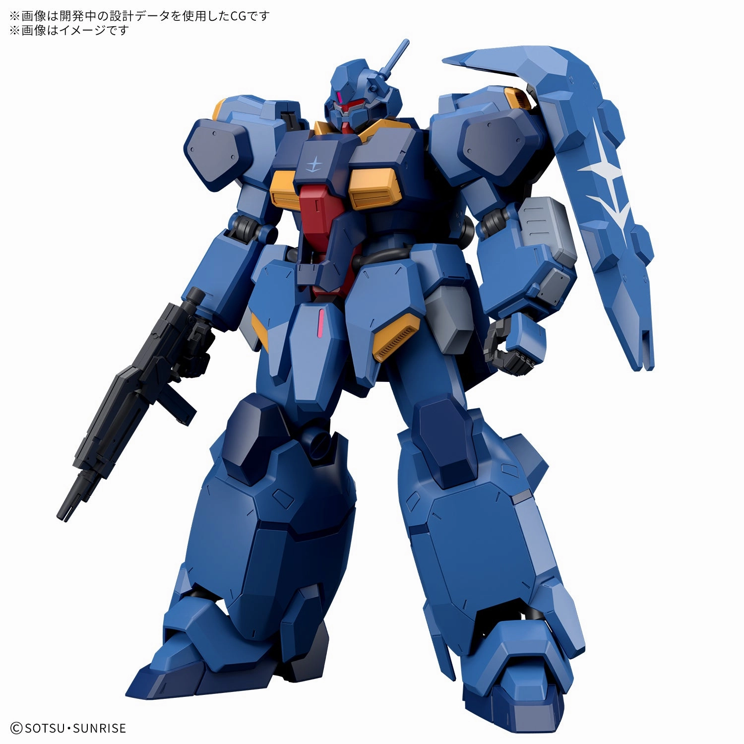 HG 1/144 GUSTAV KARL TYPE-00 ?C?? ???_ ?????? ???? Professional Grade