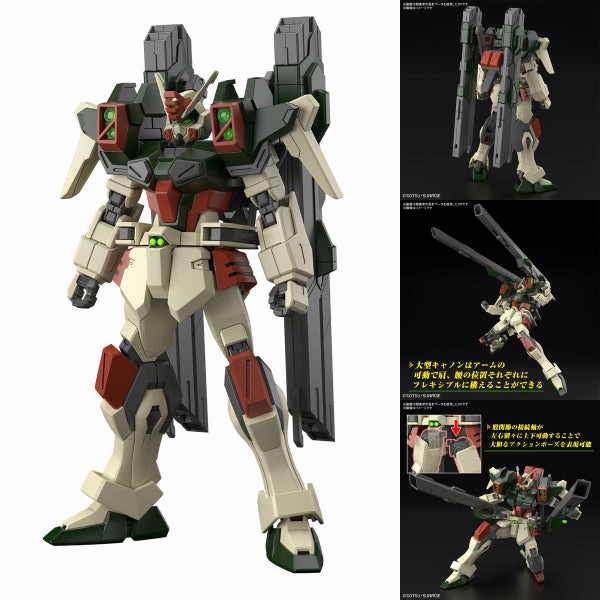 HG 1/144 LIGHTNING BUSTER GUNDAM (2025 Sep resale ver.) ?C?? ? ???L ???_ Chibi Showcase Assembly Required