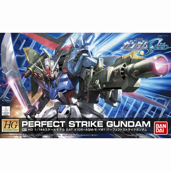 HG?1/144 PERFECT STRIKE GUNDAM ?C?? ???_ ?????????_ ???u Landmark Replica Miniature Merchandise