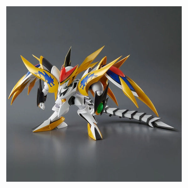 Ancient God HG CHO MASHIN RYUJINMARU