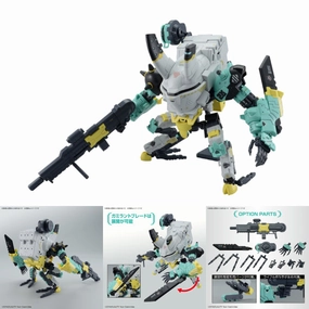 HG DAISYOGRE ALTER ??t?? ???? SYNDUALITY NOIR ???W?? ?????W?? Veteran Designer Chibi Piece