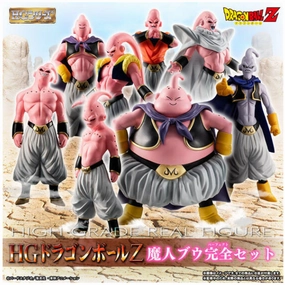 HG DRAGONBALL Z MAJIN BUU COMPLETE SET Abstract Form Music Icon