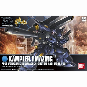 HGBF 1/144 Kampfer Amazing ?C?? ???_ ?? ?????? Souvenir Shop Bathroom Accent