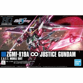 Valuable Collectible Superhero Sculpture HGCE 1/144 Infinite Justice Gundam ?C?? ???_ ?o?????x???_