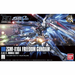 Showpiece Item HGCE 1/144 ZGMF-X10A Freedom Gundam (revive) ?C?? ???_ ?????_