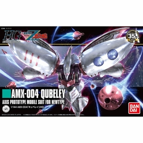 Full Set Personalized Card HGUC 1/144 AMX-004 QUBELEY REVIVE ?C?? ???_ ??????