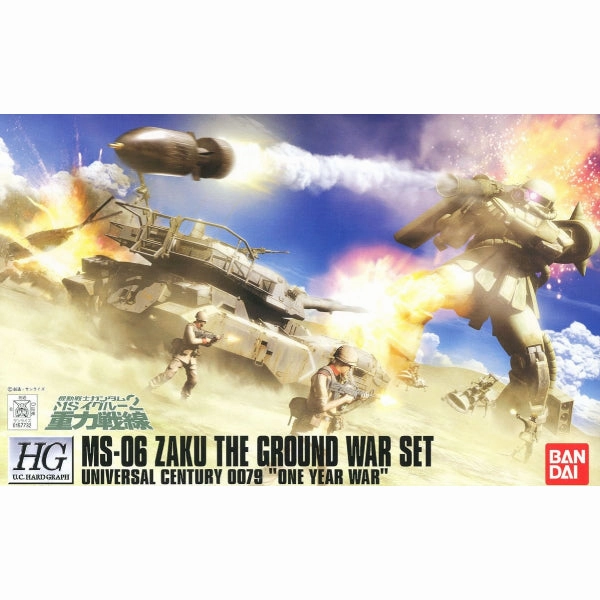 Fan Convention HGUC 1/144 MS-06 ZAKU GROUND ATTACK WAR SET ?C?? ???_ ???? ????????b