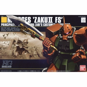 Historical Leader Adventure Character HGUC 1/144 MS-06FS GARMA ZAKU II ?C?? ???_ ???? ????