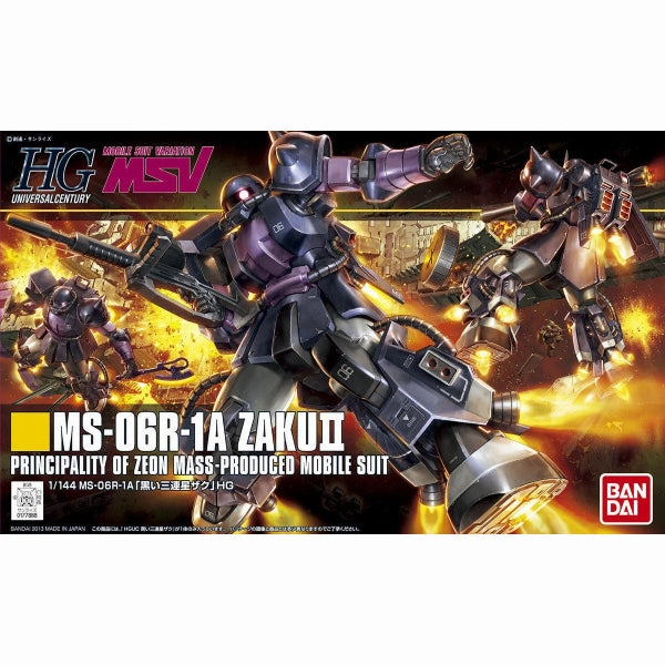 HGUC 1/144 MS-06R-1A ZAKU II BLACK TRI STARS ?C?? ???_ ???? Diorama Accent