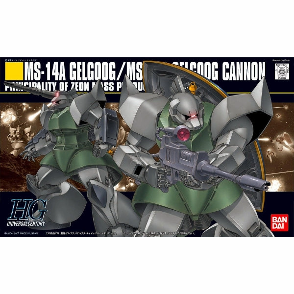 HGUC 1/144 MS-14A GELGOOG / GELGOOG CANNON ?C?? ???_ ?????? PC Game