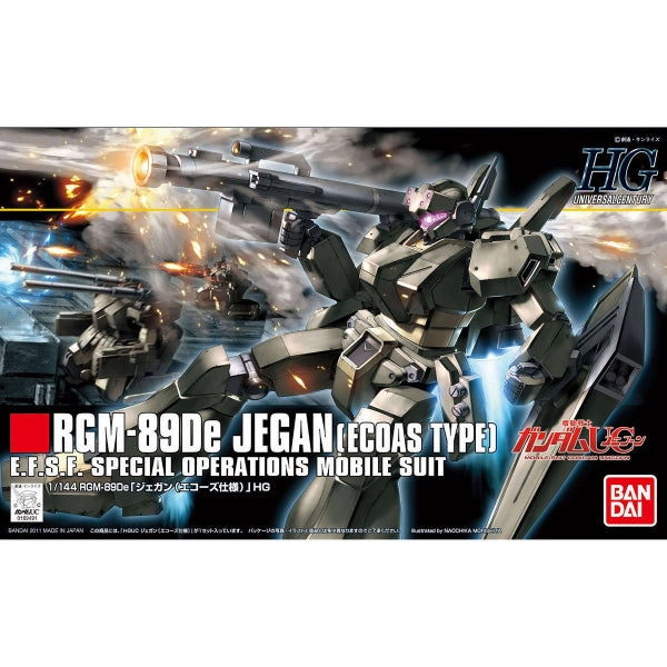 HGUC 1/144 RGM-89De Jegan (Ecoas Type) ?C?? ???_ ?e?? ???C???? Fantasy Unit Limited Item