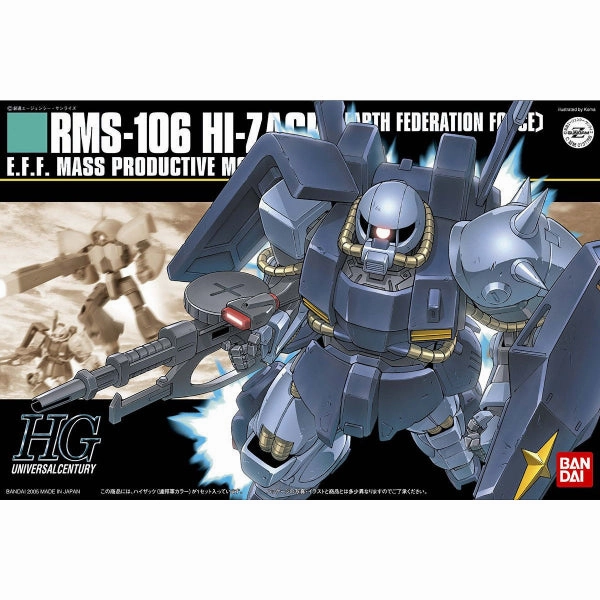 PC Game Designer Sculpture HGUC 1/144 RMS-106 HI-ZACK EARTH FEDERATION ?C?? ???_ ?????? (????????)