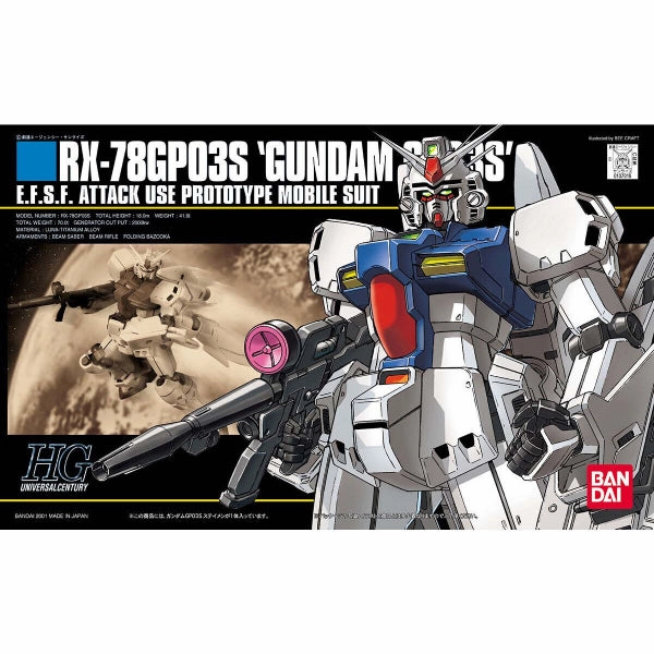 Window Sill HGUC 1/144 RX-78GP03S Gundam GP03S Stamen ?C?? ???_ ????