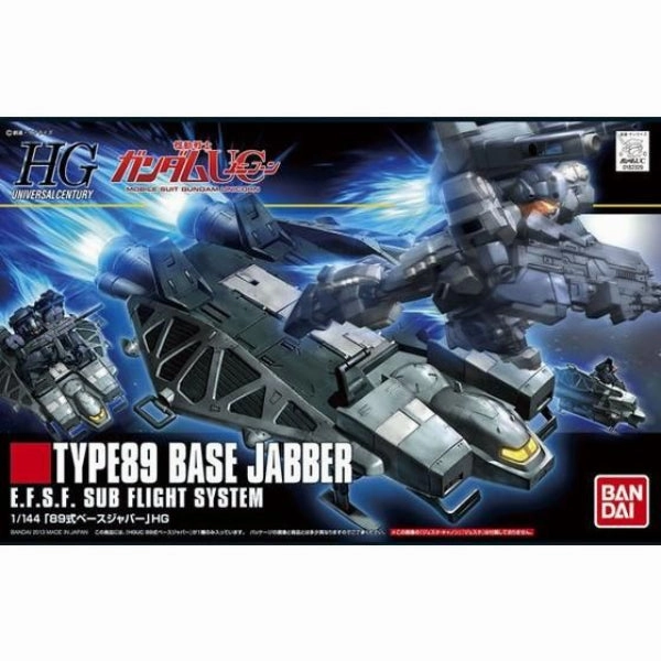 HGUC 1/144 TYPE89 BASE JABBER ?C?? ???_ ?w?|?? Eco Friendly Superhero Goods