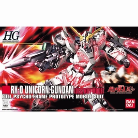 HGUC 1/144 Unicorn Gundam Destroy Mode ?C?? ???F ???_ ???? Limited Piece