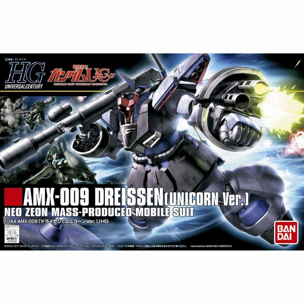 HGUC AMX-009 DREISSEN (UNICORN VER.) ?C?? ???_ UNICORN Pre Columbian