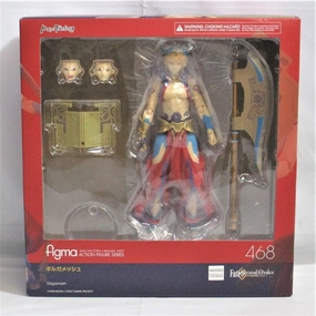 figma 468 Gilgamesh (Fate/Grand Order Absolute Demonic Front: Babylonia) Cartoonish Design